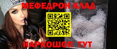 дистиллят марихуана Новодвинск
