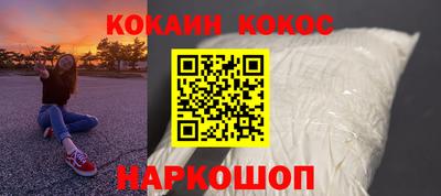 дистиллят марихуана Новодвинск