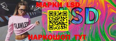 COCAINE Новозыбков