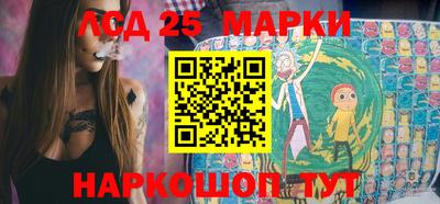 COCAINE Новозыбков