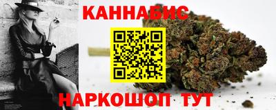 ALPHA PVP Новокубанск