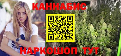 трава Кизилюрт