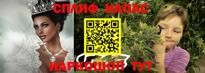 COCAINE Новозыбков