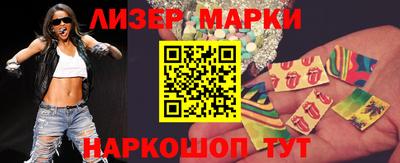 дистиллят марихуана Новодвинск