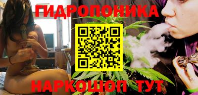 дистиллят марихуана Новодвинск