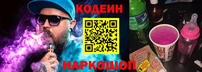 мдпв Кизляр