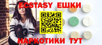 дистиллят марихуана Новодвинск