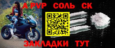 дистиллят марихуана Новодвинск