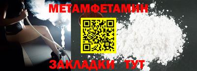 дистиллят марихуана Новодвинск
