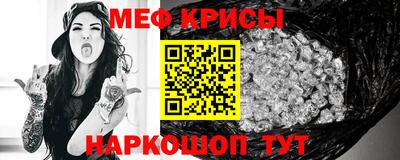 дистиллят марихуана Новодвинск